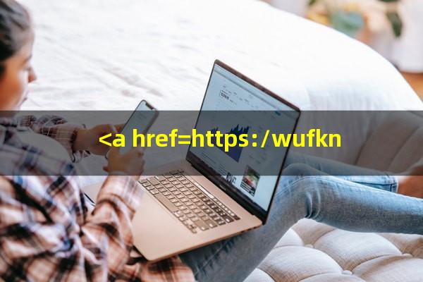 信用卡10块钱逾期?<a href=https://wufkn.cn/tag/xinyongqiayuqi target=_blank class=infotextkey>信用卡逾期</a>10天严重吗怎么办?